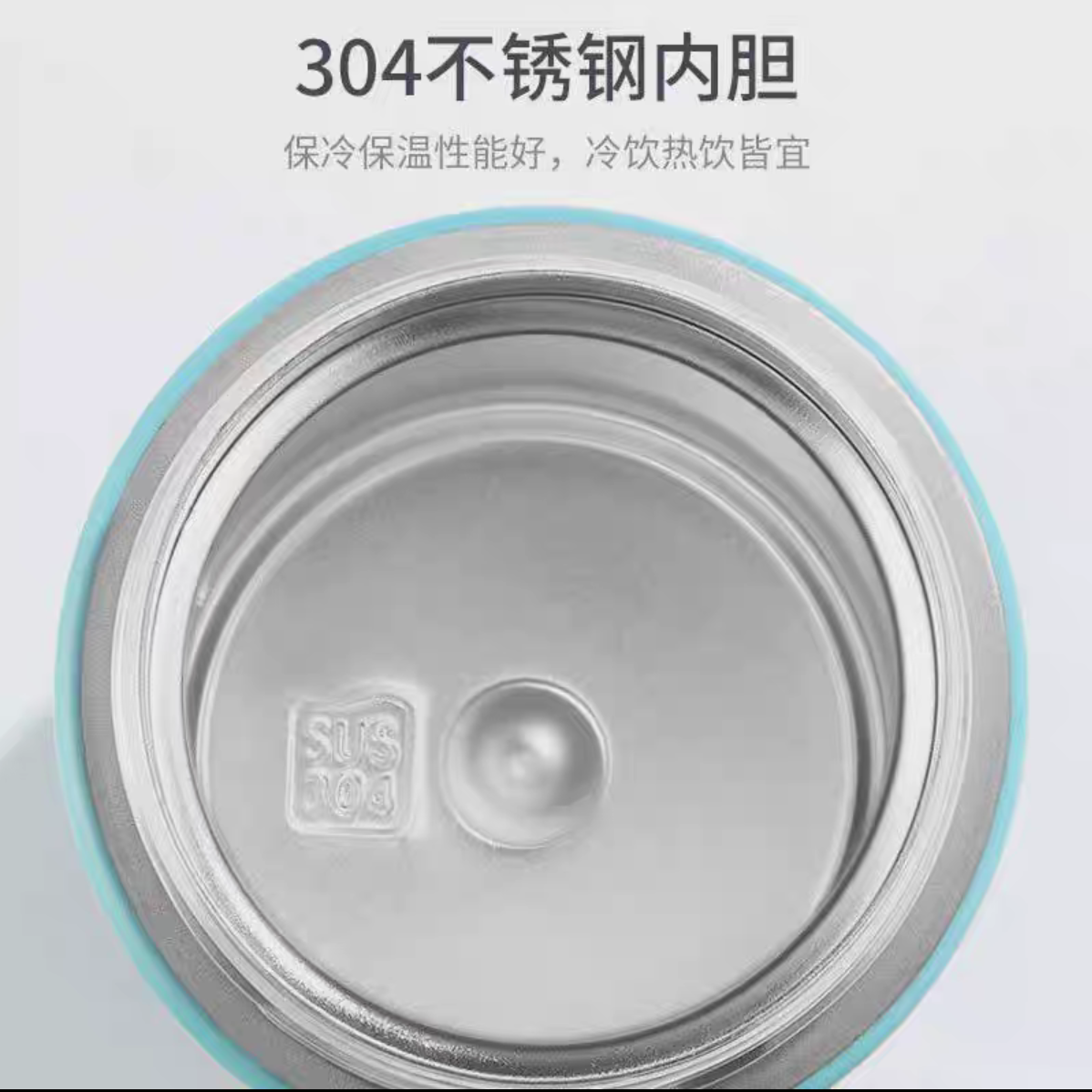 5031-500ml304不锈钢高颜值保温杯智能温度显示豌豆杯一键开关便捷式弹跳杯详情图3