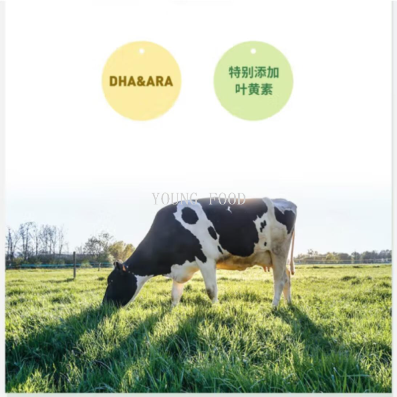 Free shipping for wholesale! OPTINA imported milk powder, Australian Zhen 'ao Children's Modified Milk Powder portable set 480g Application Scenario