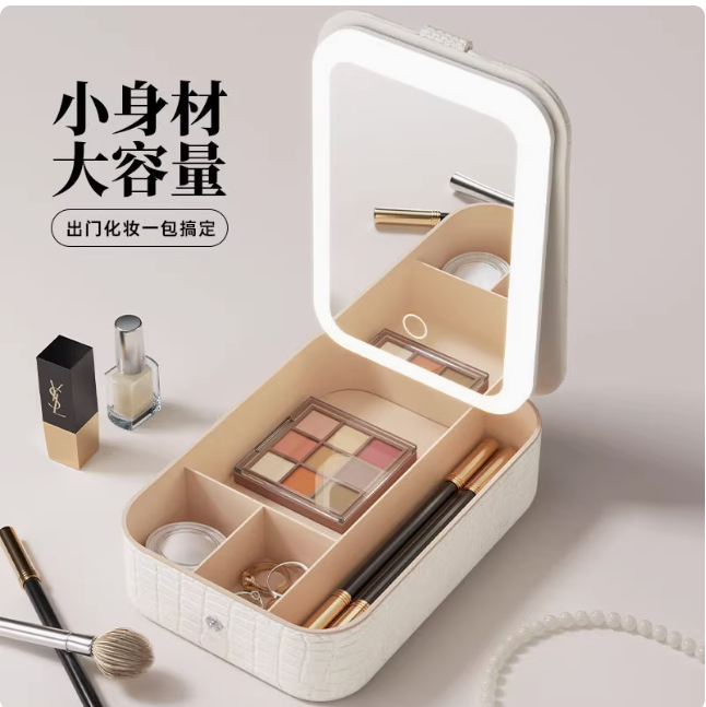 定制各种日用家用收纳盒 加LOGO  各种效果收纳盒带镜子详情3