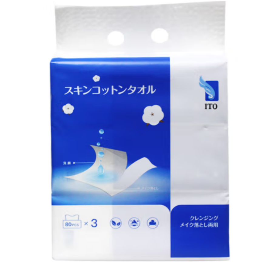 批发包邮！GRANDE RITORNO洗脸巾清洁ITO艾特柔卸妆绵柔巾3*80抽