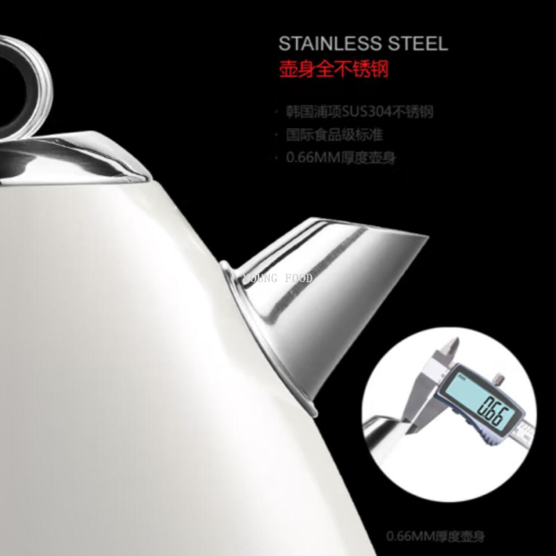 Free shipping for wholesale! YOUNGFOOD Fashion Small Household Appliances, Accessories, daily Necessities, Morphy Richards Electric Kettle 1.5L Item Picture