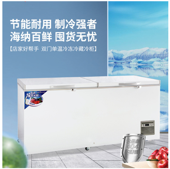 Commercial large-capacity freezer, single-temperature freezer for switching between freezing and refrigeration, factory Suiling Freezer pic 7