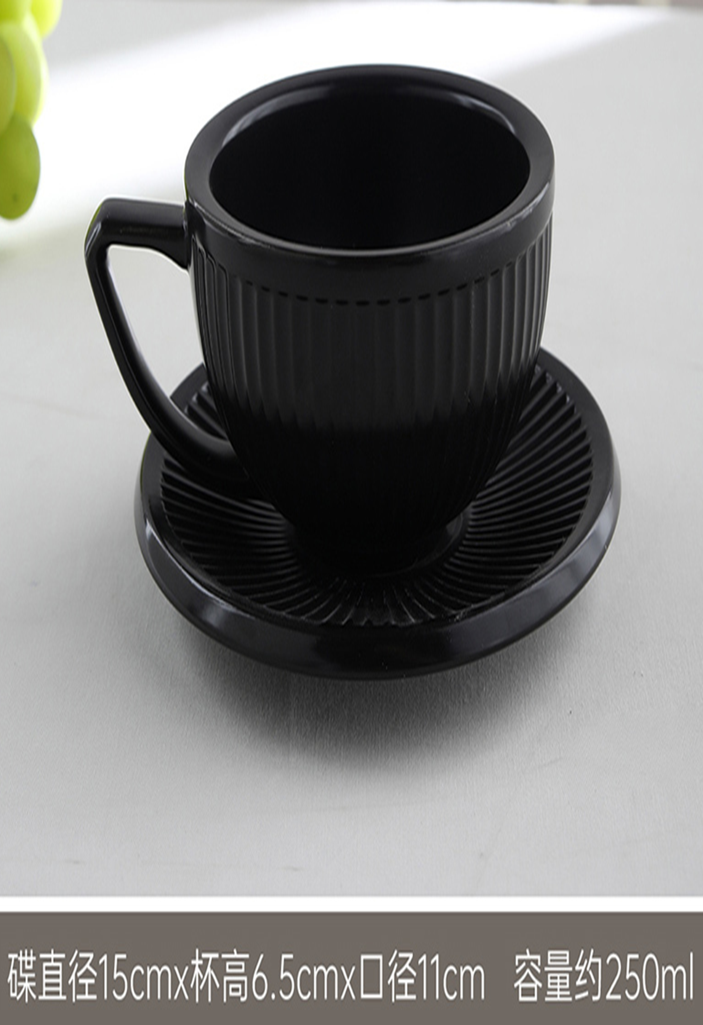 Thick-bodied chrysanthemum-patterned cups and plates in yellow, purple, simple white and simple black NS-007