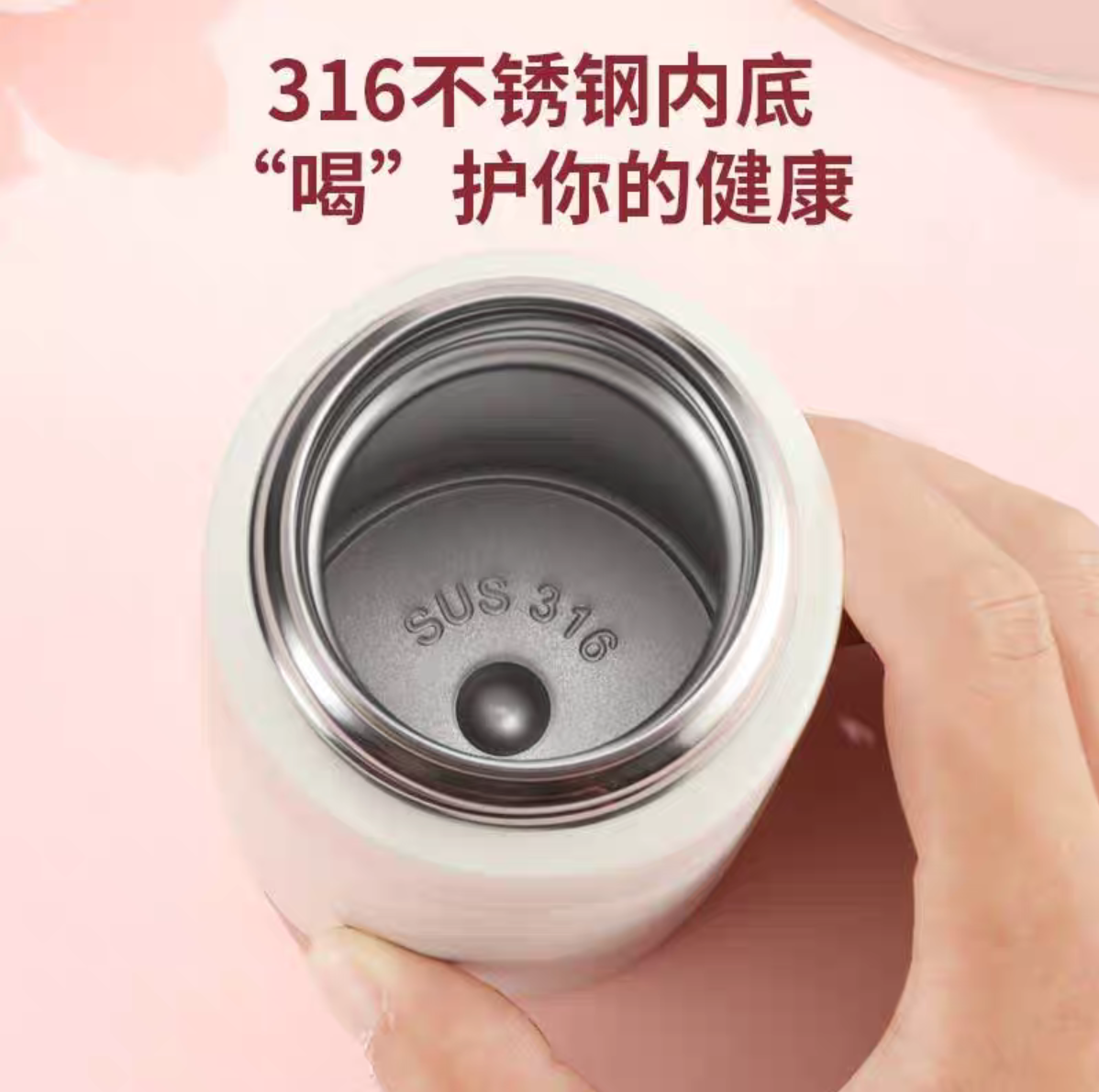 2025-350ml316不锈钢迷你口袋保温杯女生便携小水杯创意带盖小巧随手杯子详情图2