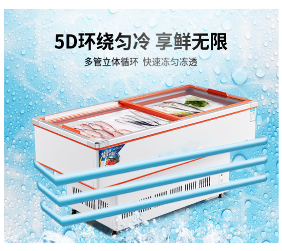 现货冰柜冷藏展示柜保鲜柜海鲜柜岛柜可放冰商用冰箱源头工厂详情10