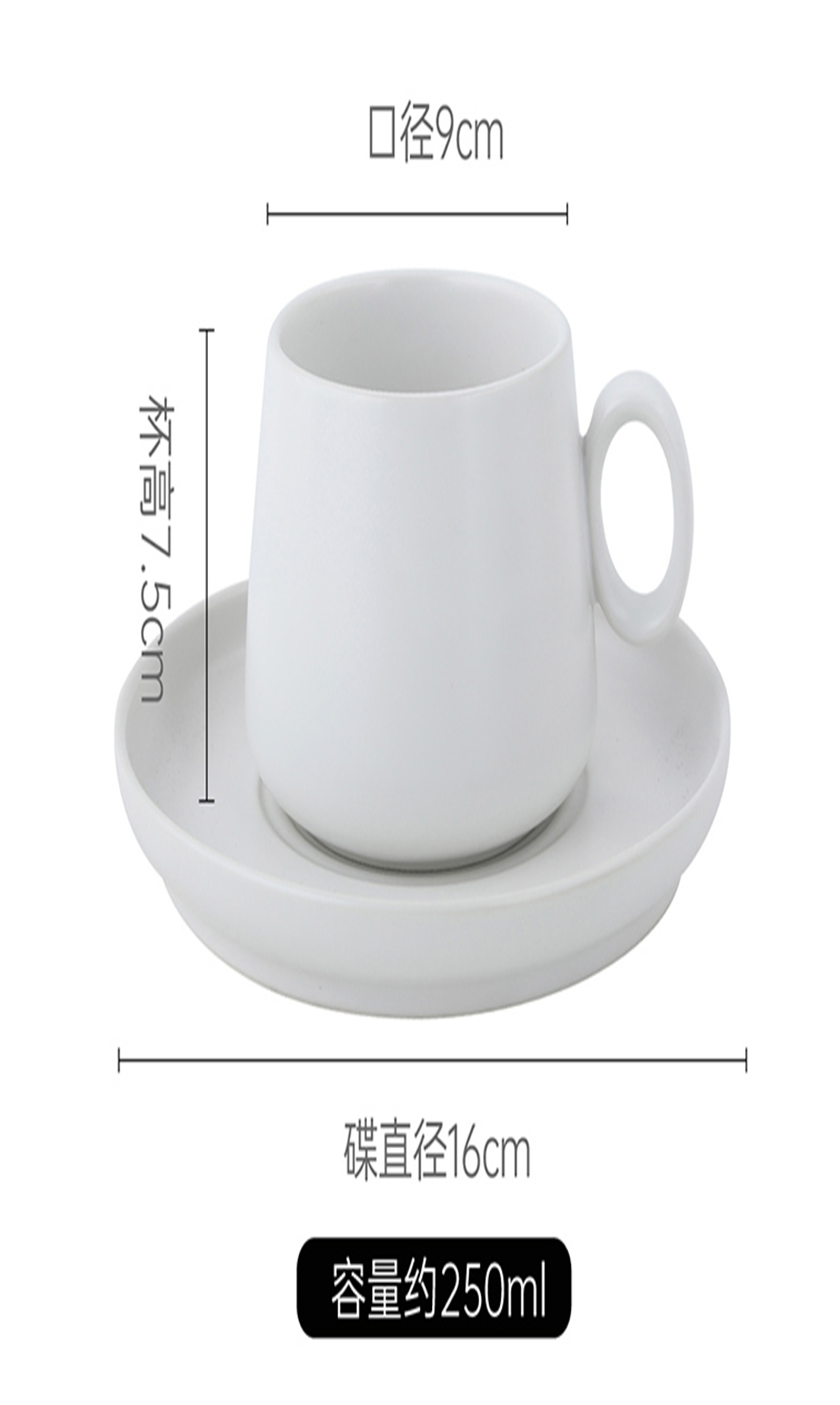 Black and white large-bellied cups and plates, black, white NS-003 details Picture