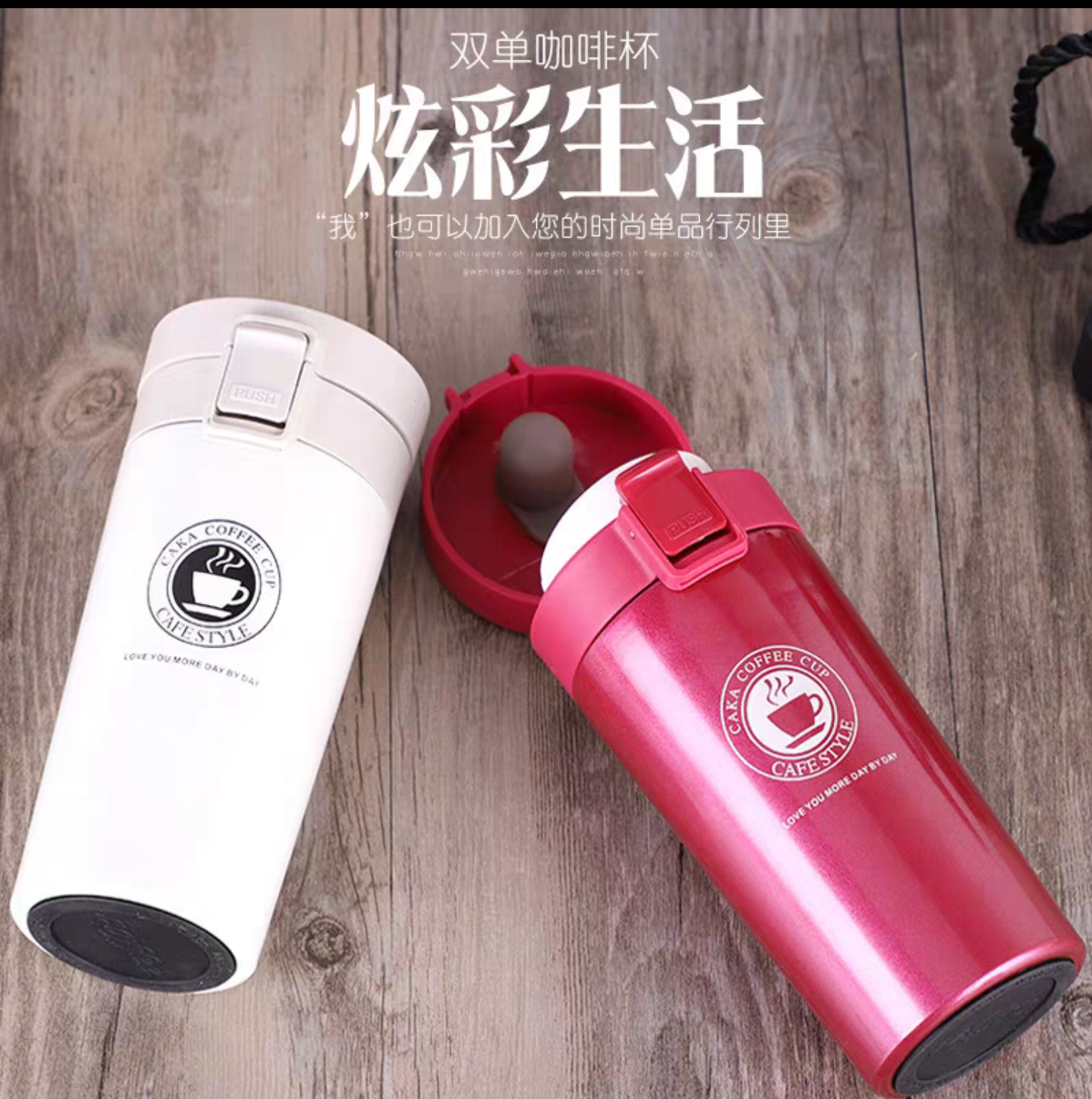 JR Generation coffee thermos cup, European-style portable cup, stainless steel couple water cup for men and women, large-capacity, popular coffee cup, black detail image 3