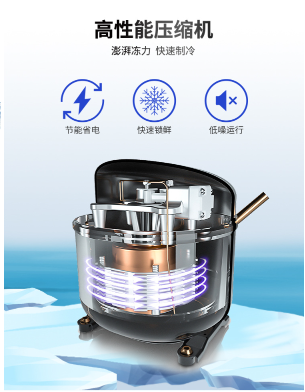 Commercial large-capacity freezer, single-temperature freezer for switching between freezing and refrigeration, factory Suiling Freezer pic 13