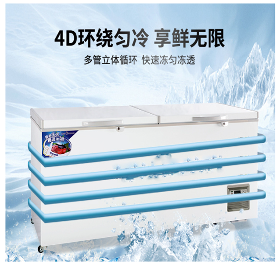 Commercial large-capacity freezer, single-temperature freezer for switching between freezing and refrigeration, factory Suiling Freezer pic 11