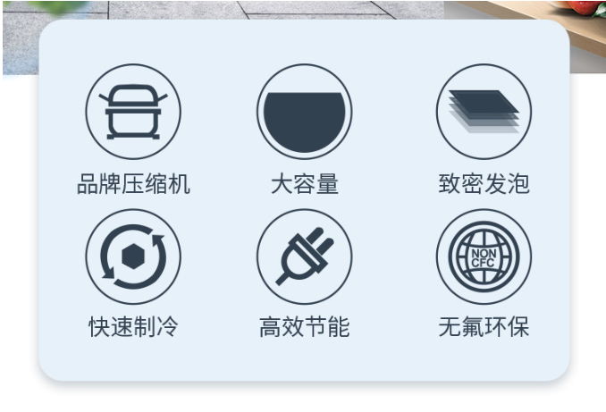 Commercial large-capacity freezer, single-temperature freezer for switching between freezing and refrigeration, factory Suiling Freezer pic 8