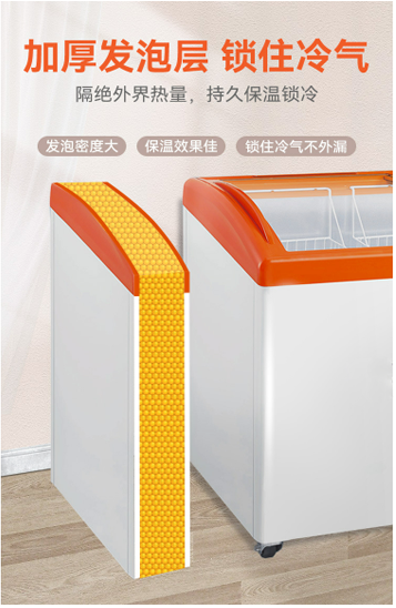 冷柜商用雪糕柜弧面卧式冷冻柜雪糕冰柜工厂可定制可出口雪柜详情11