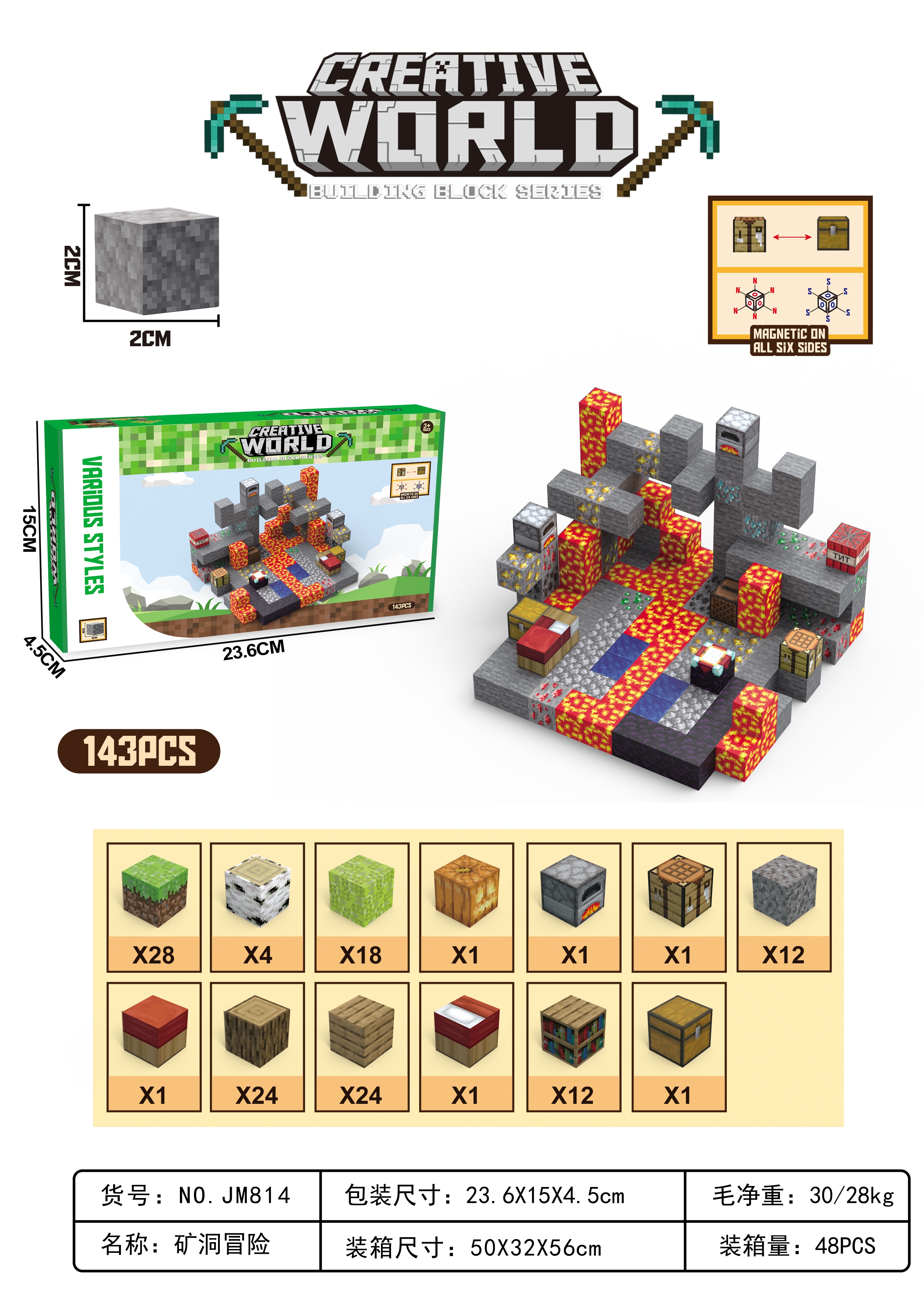 Minecraft Magnetic Building Block Mine Adventure