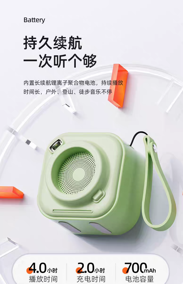 aima艾玛AIMA相机外型高颜值小蓝牙音箱音响送礼室内装饰室外便携详情图7