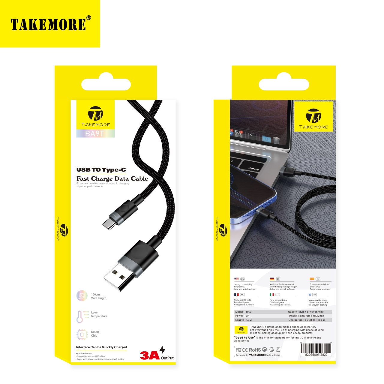 魔术贴电缆夹产品图