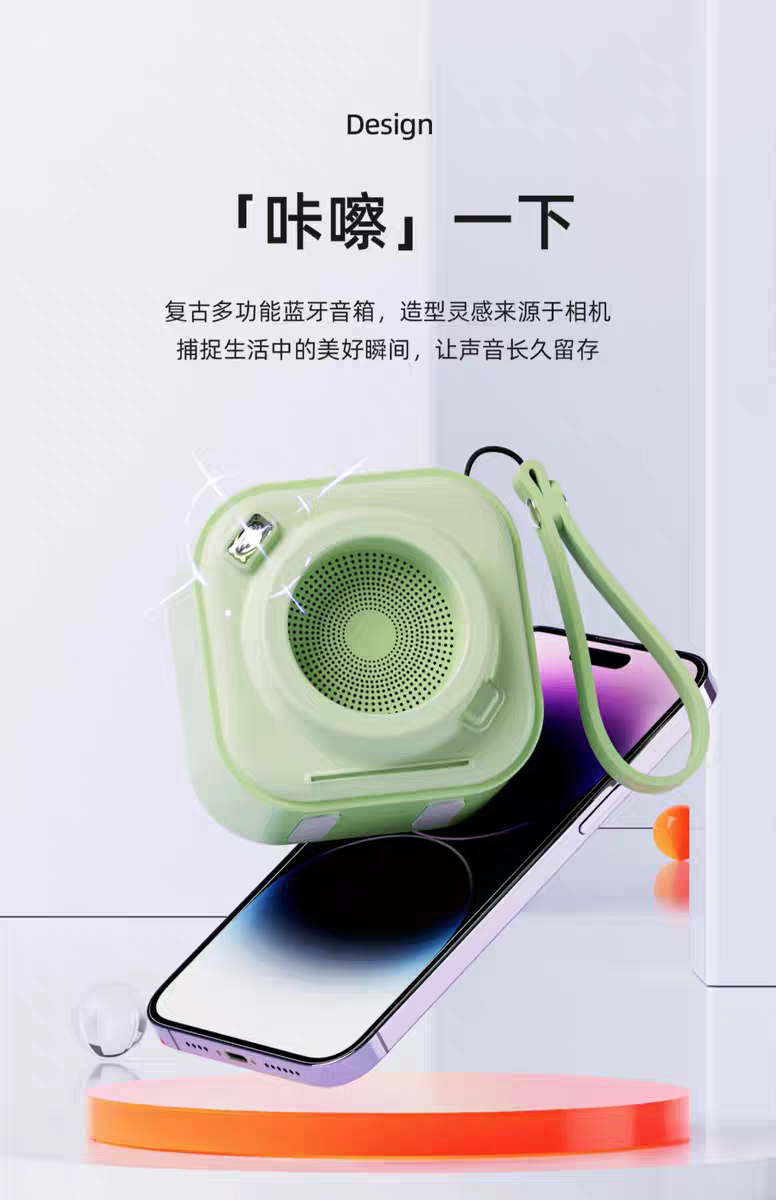 aima艾玛AIMA相机外型高颜值小蓝牙音箱音响送礼室内装饰室外便携详情图3
