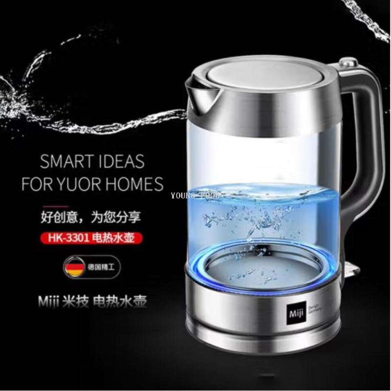 Free shipping for wholesale! YOUNGFOOD Small Household Appliances German MIJI High borosilicate Electric Kettle HK-3301 Application Scenario