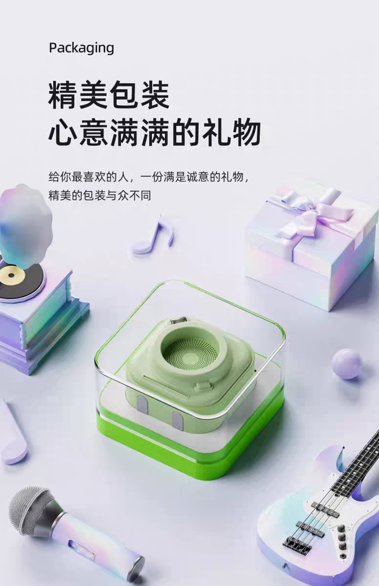aima艾玛AIMA相机外型高颜值小蓝牙音箱音响送礼室内装饰室外便携详情图10