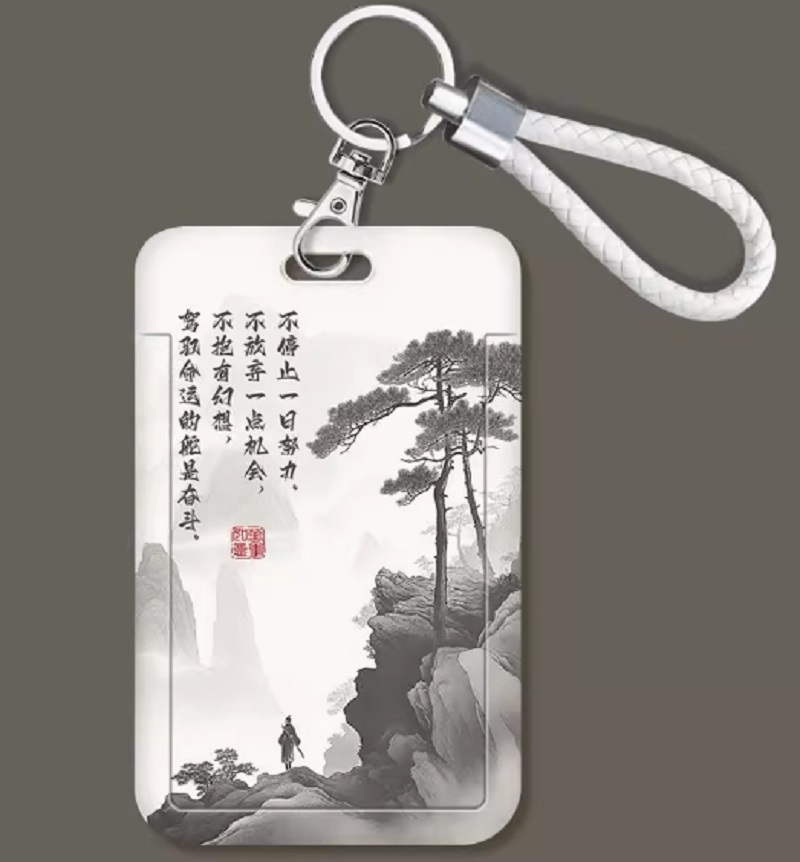 卡包/吊牌PVC套/解压钥匙扣/臂包/价格签产品图