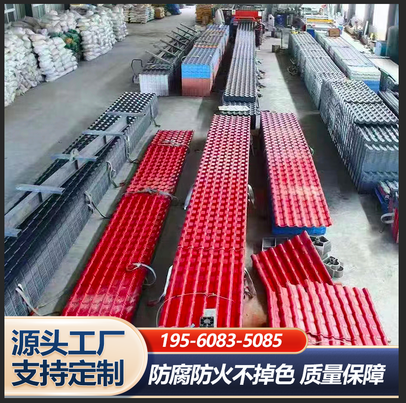 ✅ Resin tile factory direct sales, thickened fence tiles, one-piece tiles, red tiles for building decoration, retro tiles, plastic tiles imitation details Picture