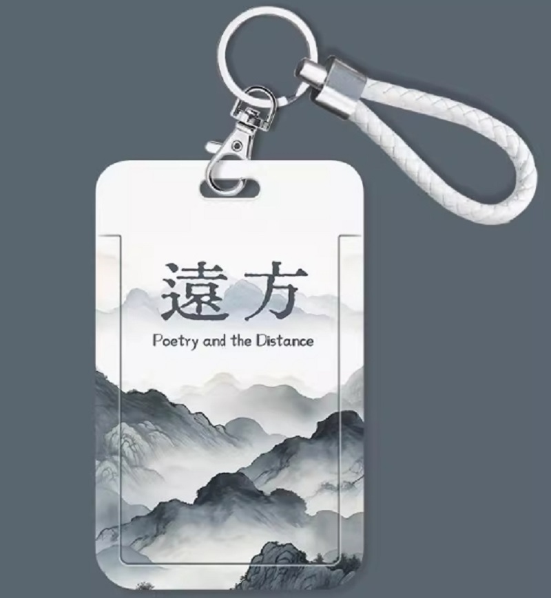 国风卡套证件校牌皮卡套 套挂绳