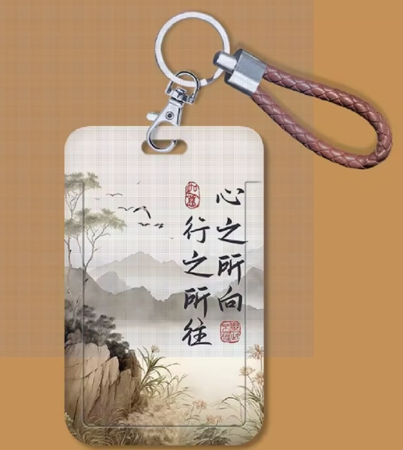 Colorful national trend card holder, national style ID card holder, lanyard Specification image