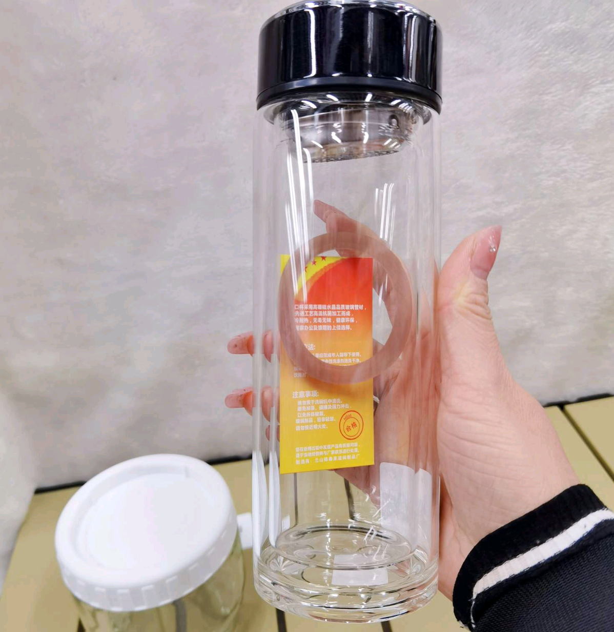 117-300ml double-layer glass cup, classic high-end glass water cup for men's business trips, office tea brewing, home use and car use detail image 2