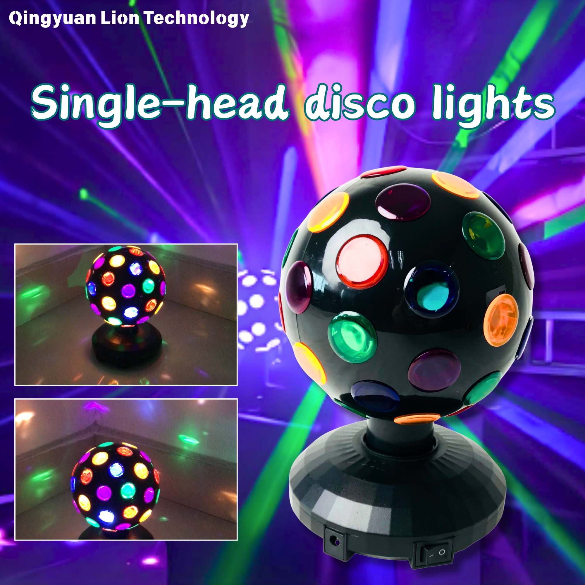 Cross-Border New Seven-Color Rotating Disco Ball Night Light, Dance Stage Light, Party Atmosphere Light, Decorative Light, Disco Ball Ktv Color Light, Battery Box