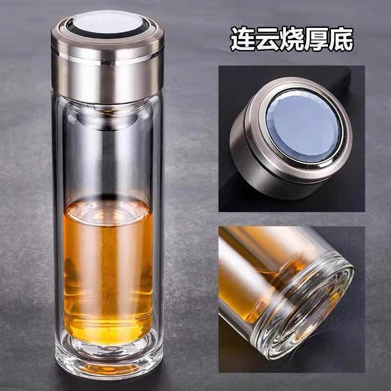 3046-300ml Lianyun double-layer insulated glass cup, practical gift cup for men's and women's tea brewing