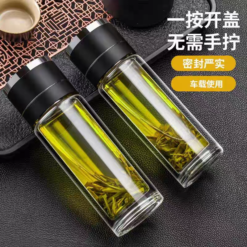 5040-300ml tea-water separation water cup, car one-button lid opening, new men's tea cup, quick-opening double-layer portable press glass cup Application Scenario