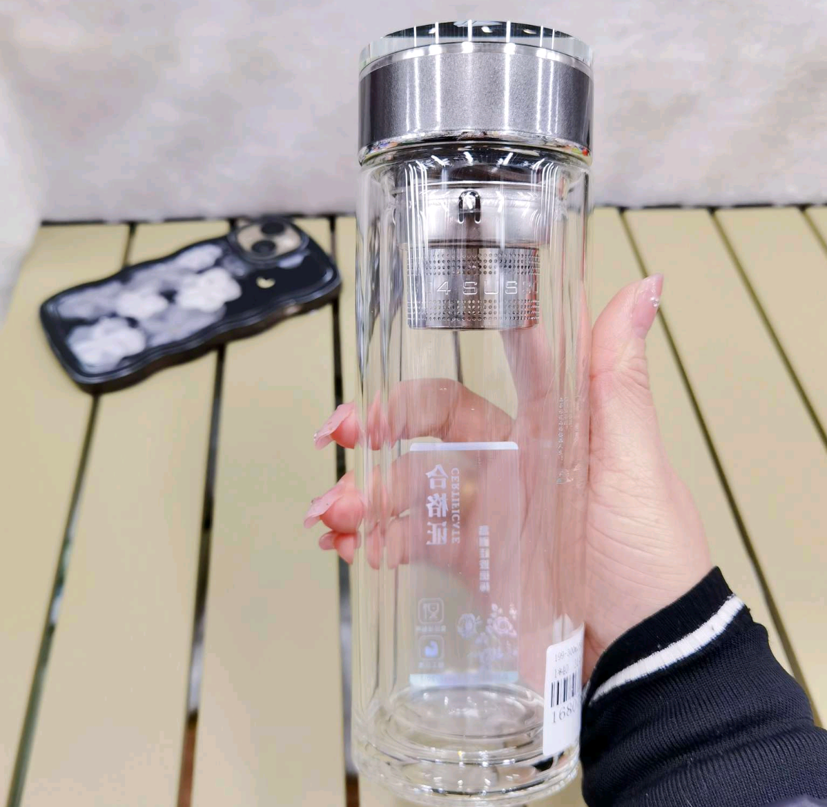 199 Double-layer glass cup, large-capacity water cup, portable household transparent tea cup with lid, thickened bottom, 300ml Item Picture