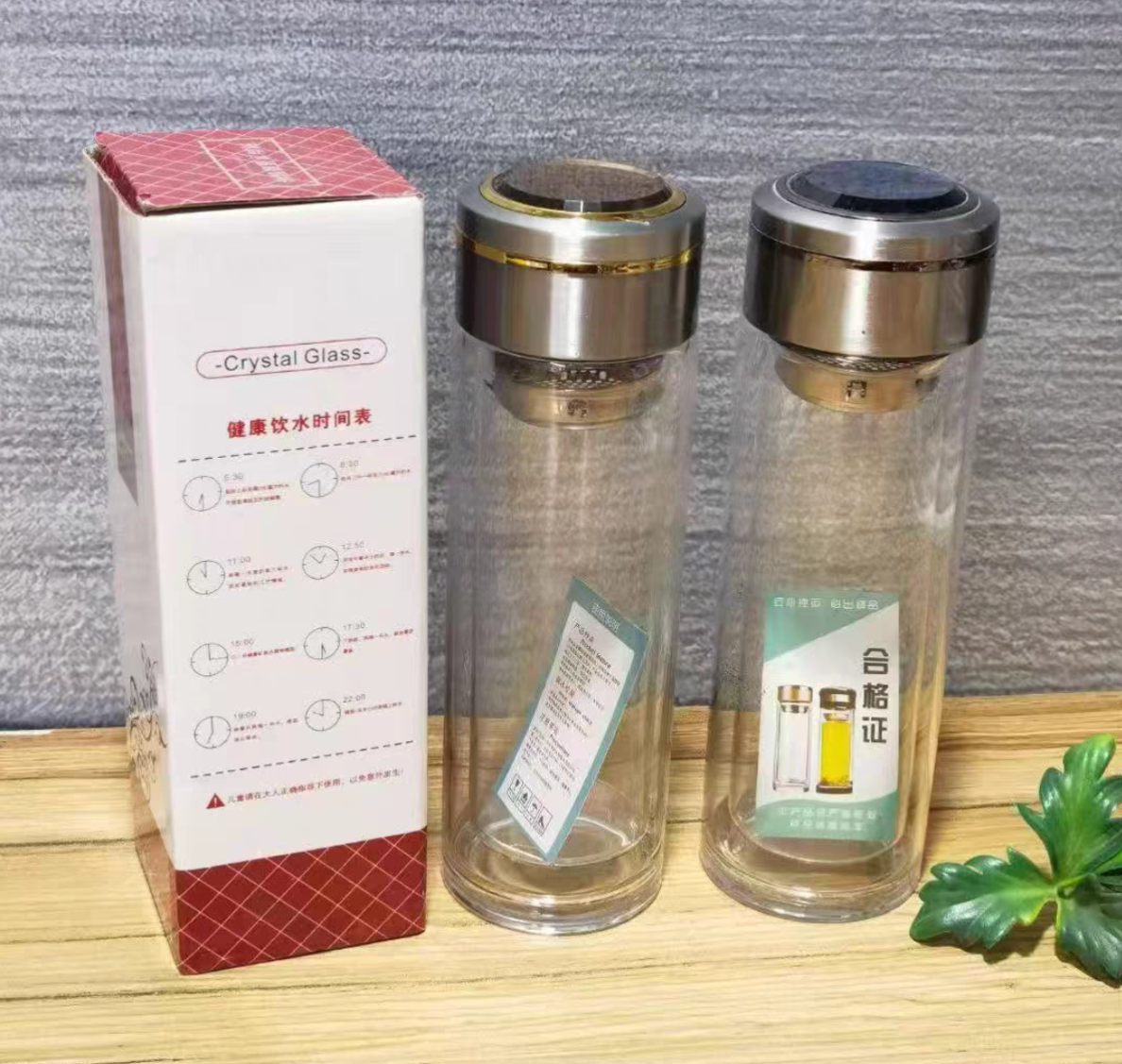 3046-300ml Lianyun double-layer insulated glass cup, practical gift cup for men's and women's tea brewing details Picture