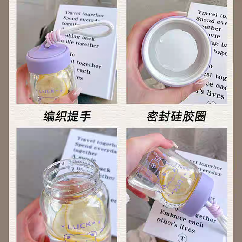 Korean-style high appearance level fresh and light glass cup, portable drawstring drinking cup, children, students, office summer milk cup detail image 3