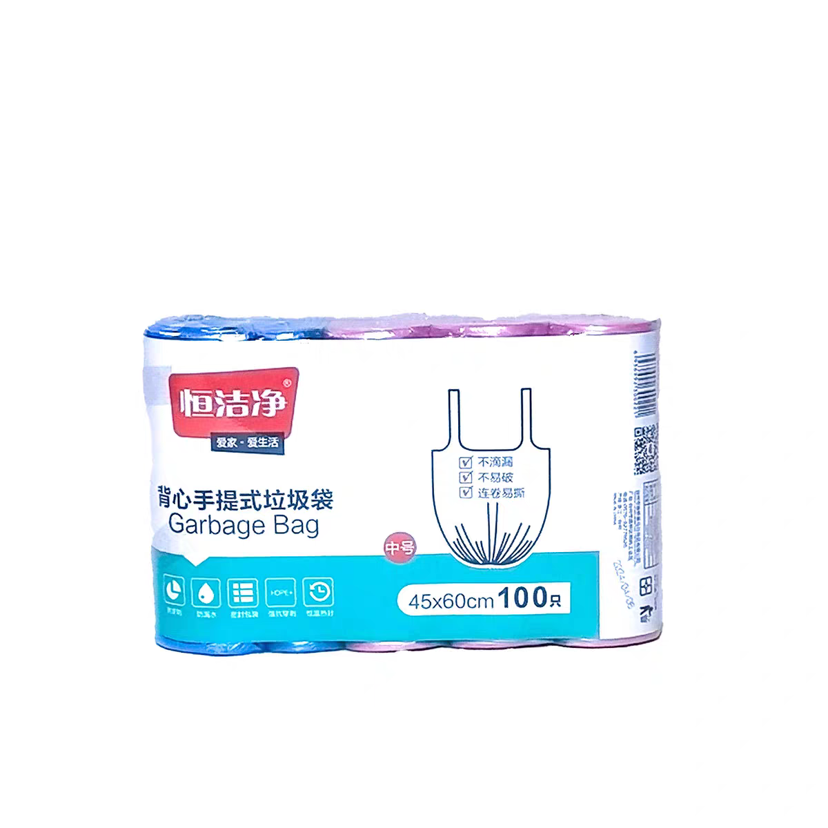 5 rolls of 100 garbage bags, flat-mouthed black thickened disposable plastic bags for kitchen, dormitory and bathroom garbage classification (5 rolls in total, 100 bags) pic 3