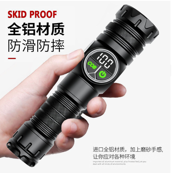 Cross-border LED multi-functional PM10TG high-intensity flashlight COB side light portable outdoor emergency maintenance strong magnetic lighting pic 1