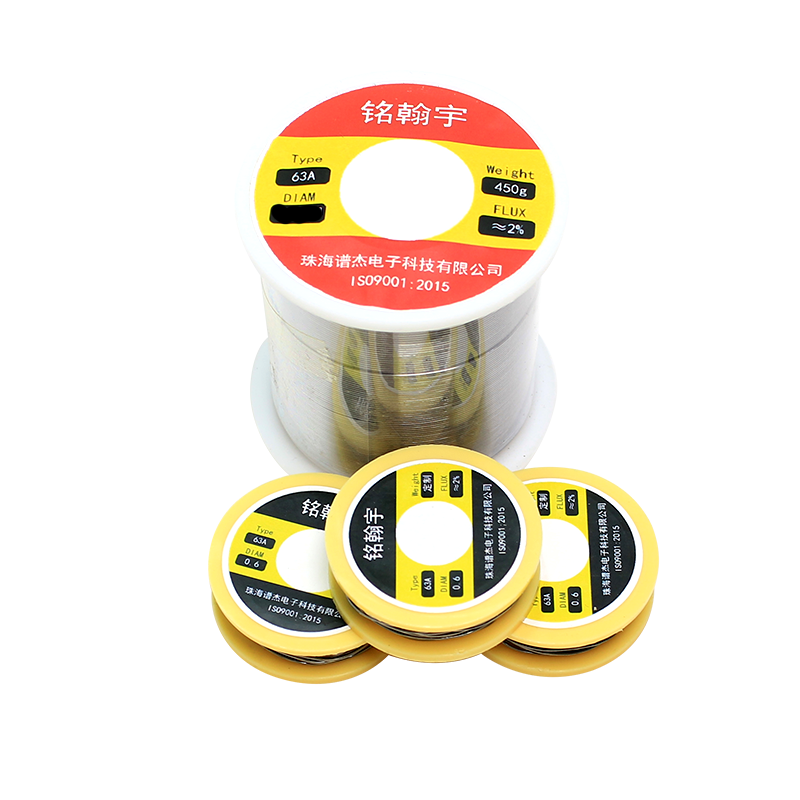 Lead low-temperature high-purity solder wire, solder line, rosin core, household repair soldering, 0.5mm, 0.8mm Application Scenario
