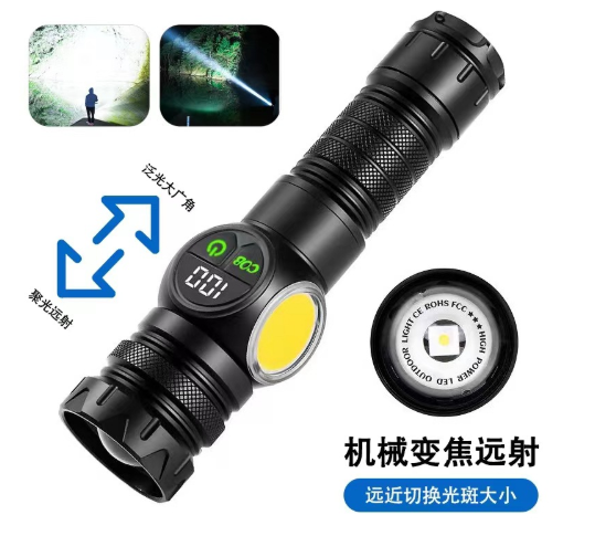 Cross-border LED multi-functional PM10TG high-intensity flashlight COB side light portable outdoor emergency maintenance strong magnetic lighting pic 3
