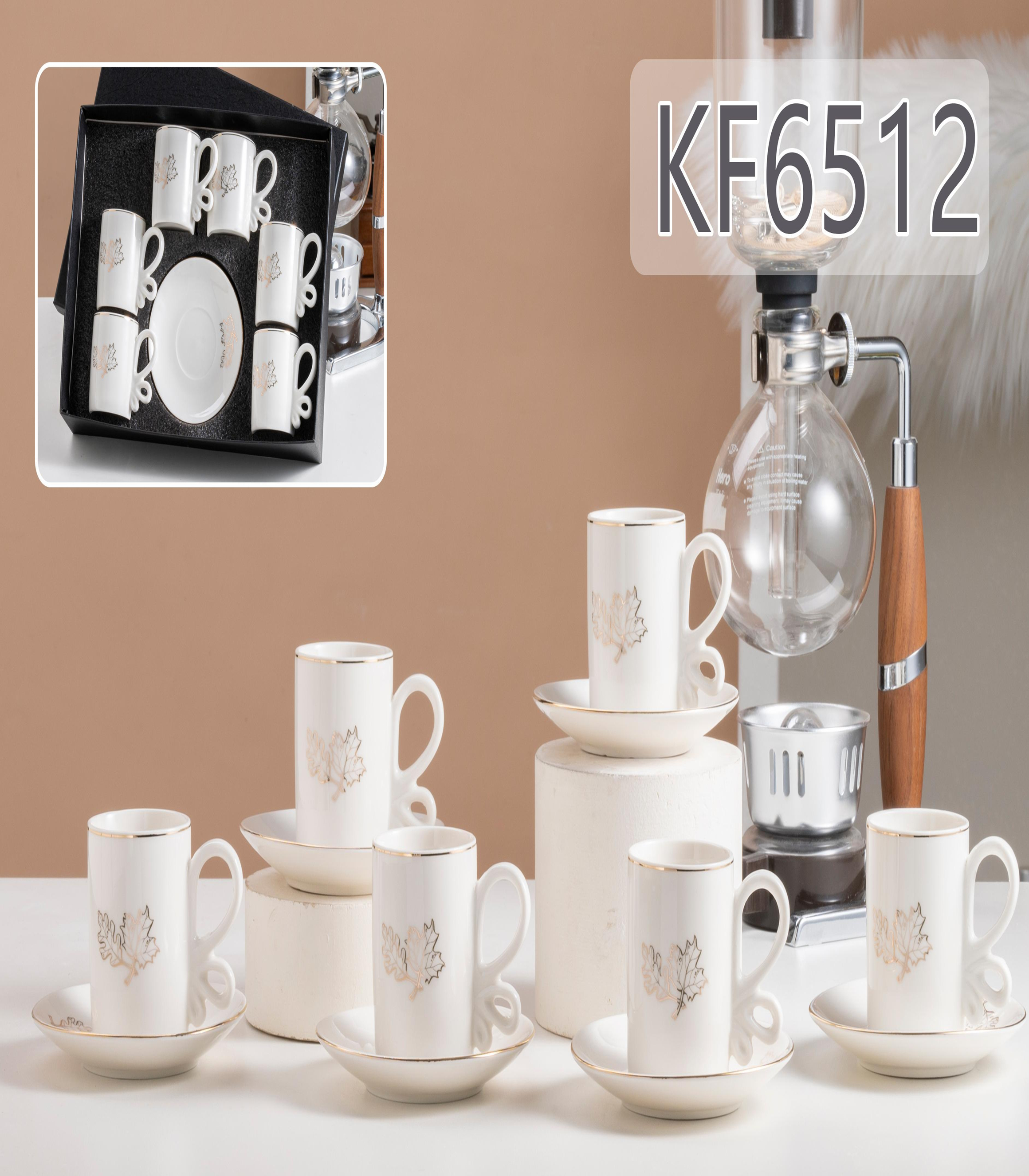 ٦ أكواب من اقراص البلازميك المقواة + اوراق من الذهب الخالص من طراز KF6512