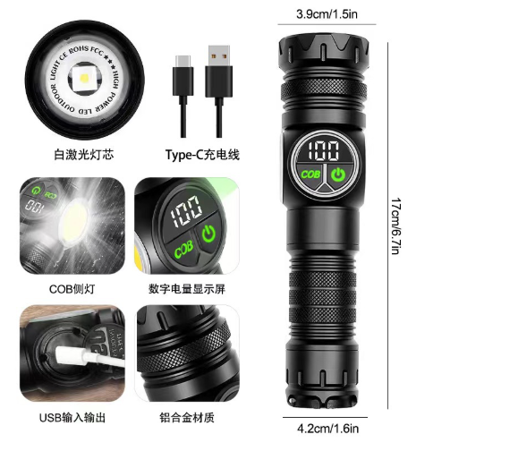 Cross-border LED multi-functional PM10TG high-intensity flashlight COB side light portable outdoor emergency maintenance strong magnetic lighting pic 2