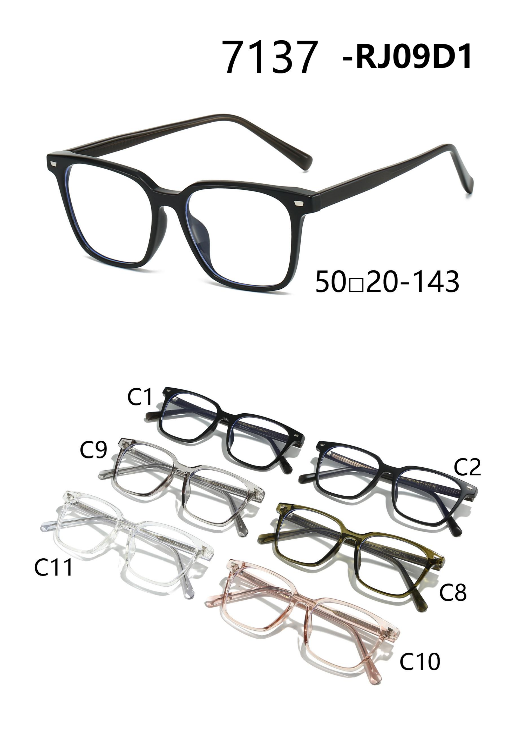 Flat pin core square, versatile, fashionable, ultra-light, high-definition glasses available in multiple colors
