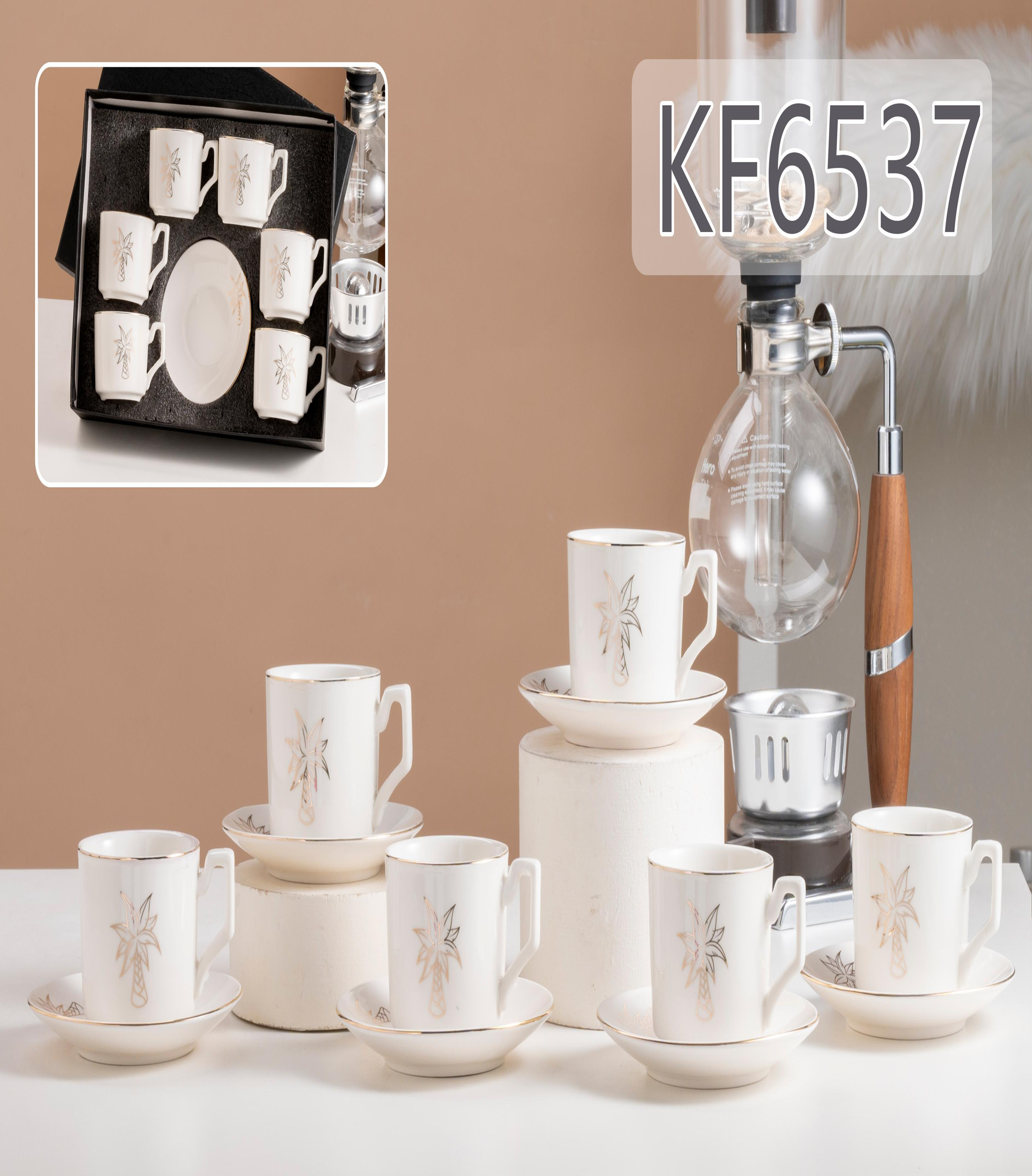 ٦ أكواب من اقراص البلازميك المقواة + اوراق من الذهب الخالص من طراز KF65٣٧