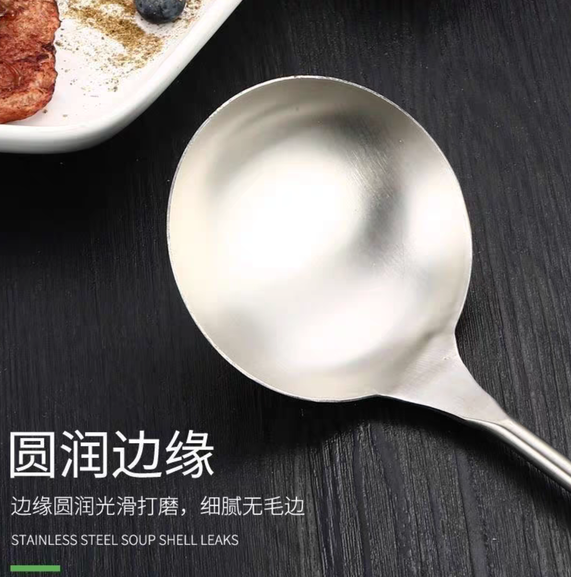 721 food-grade stainless steel cooking spoons, spatulas, long-handled wooden spatulas, kitchen cooking spoons detail image 2