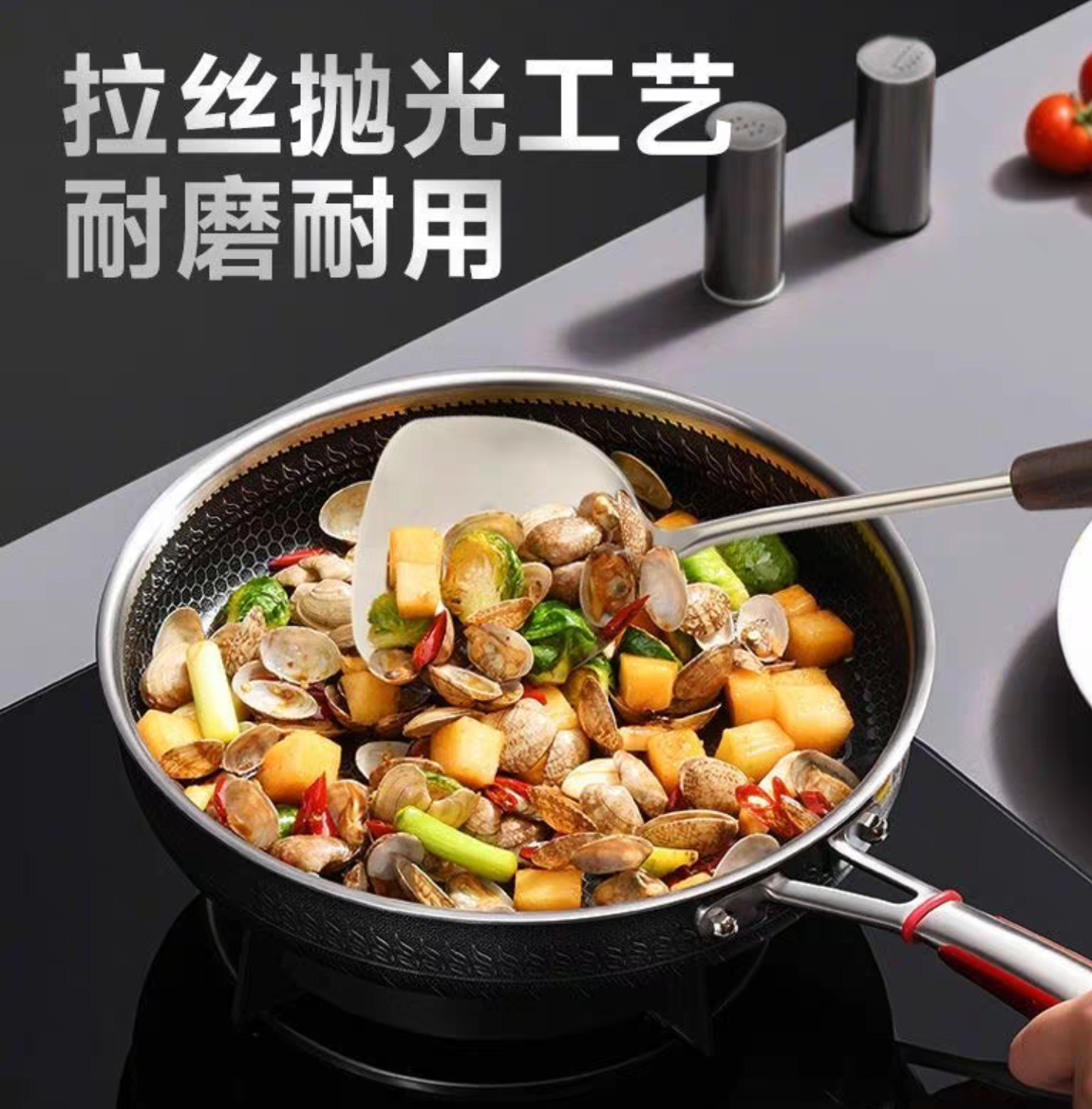 722 food-grade stainless steel cooking spoons, spatulas, long-handled wooden spatulas, kitchen cooking spatulas detail image 3