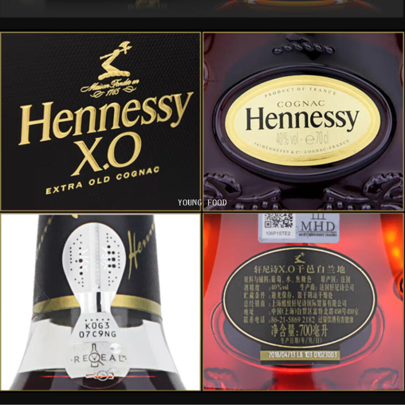 Paquete de correo al por mayor! Whisky whisky francés Hennessy XO cognac Specification image