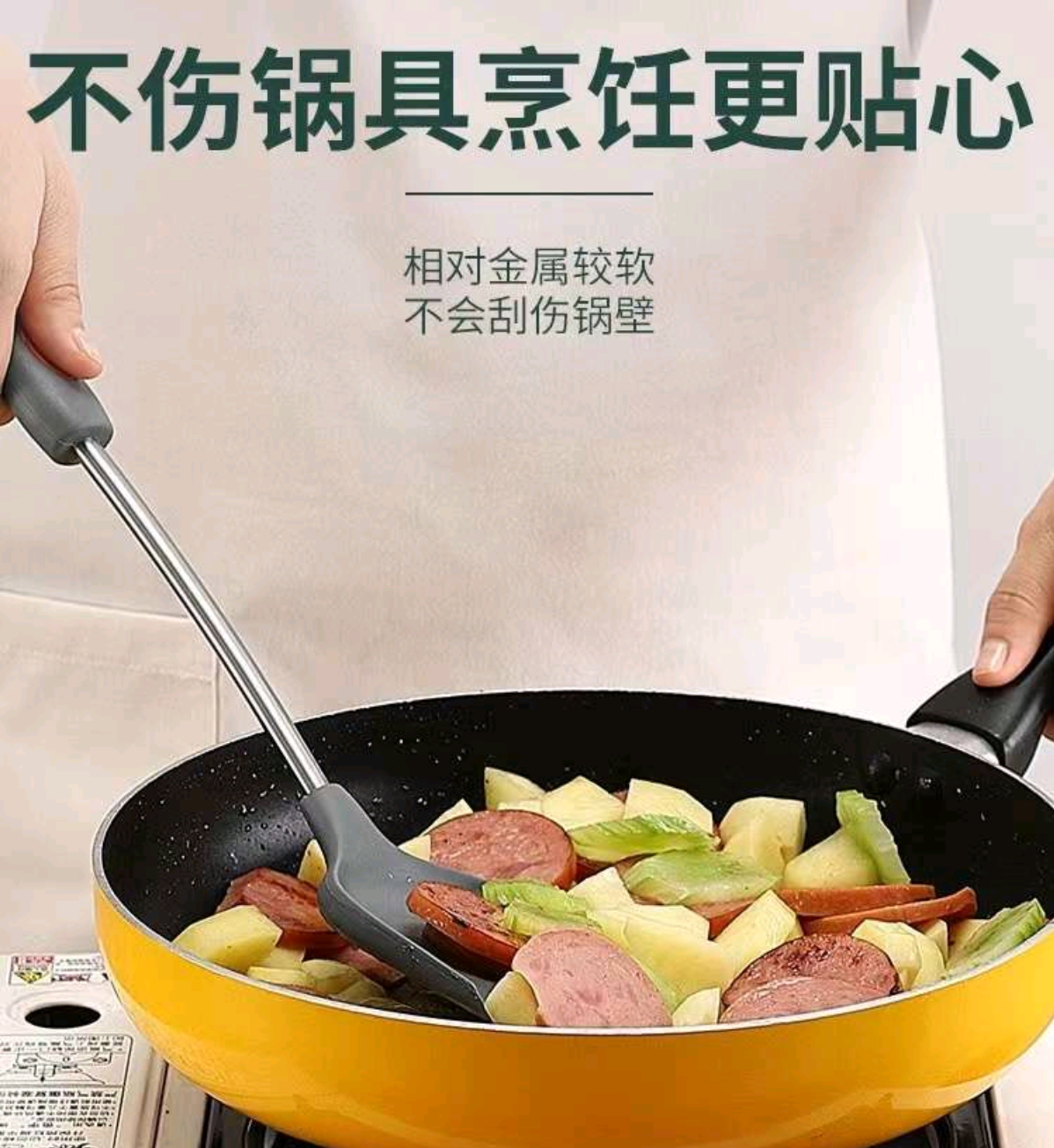 Manufacturer's in-stock 1088 steel-handled silicone kitchenware, kitchen silicone spatula, food-grade cooking spoon spatula, stir-frying spatula, non-stick pan detail image 3