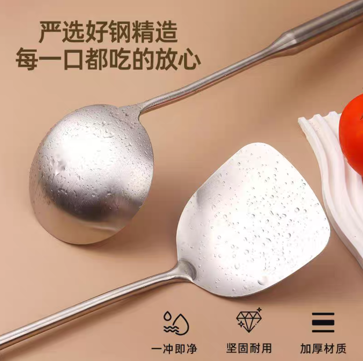 733 Silver diamond stainless steel household kitchen utensils, thickened spatula for stir-frying detail image 4