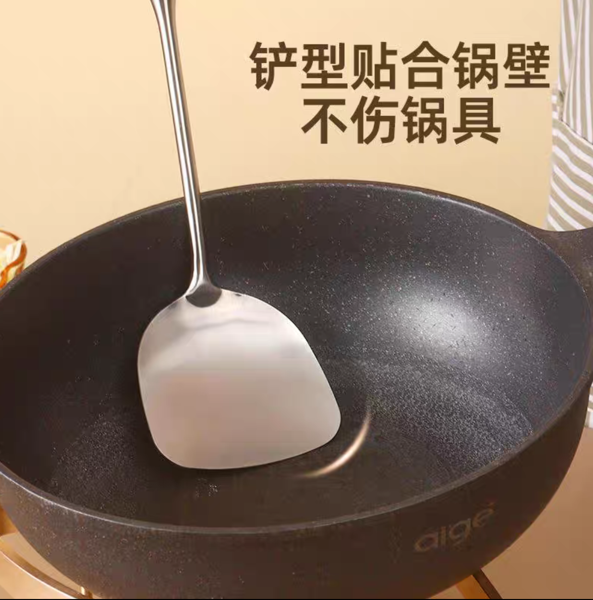 733 Silver diamond stainless steel household kitchen utensils, thickened spatula for stir-frying detail image 5