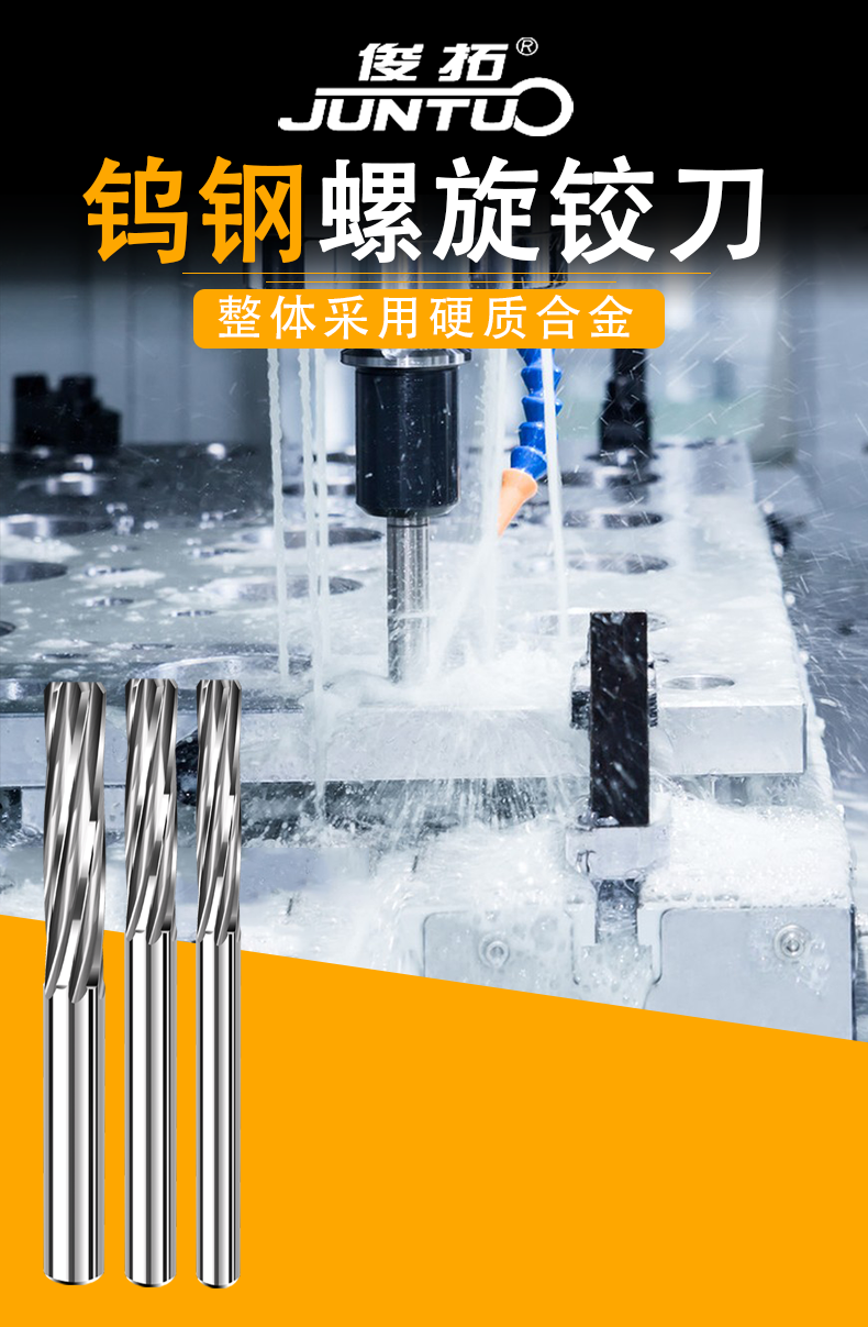 ✅ 55-degree hard alloy reamer tungsten steel machine screw non-standard 2-20 interval 0.01 high-precision decimal point reamer Specification drawing