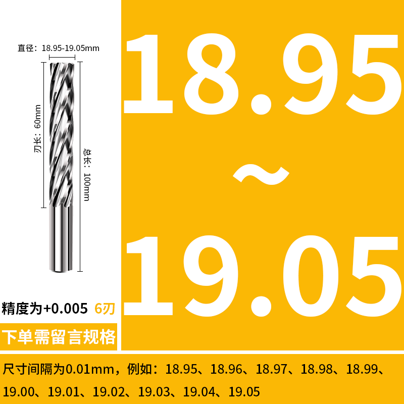 ✅ 55-degree hard alloy reamer tungsten steel machine screw non-standard 2-20 interval 0.01 high-precision decimal point reamer undefined