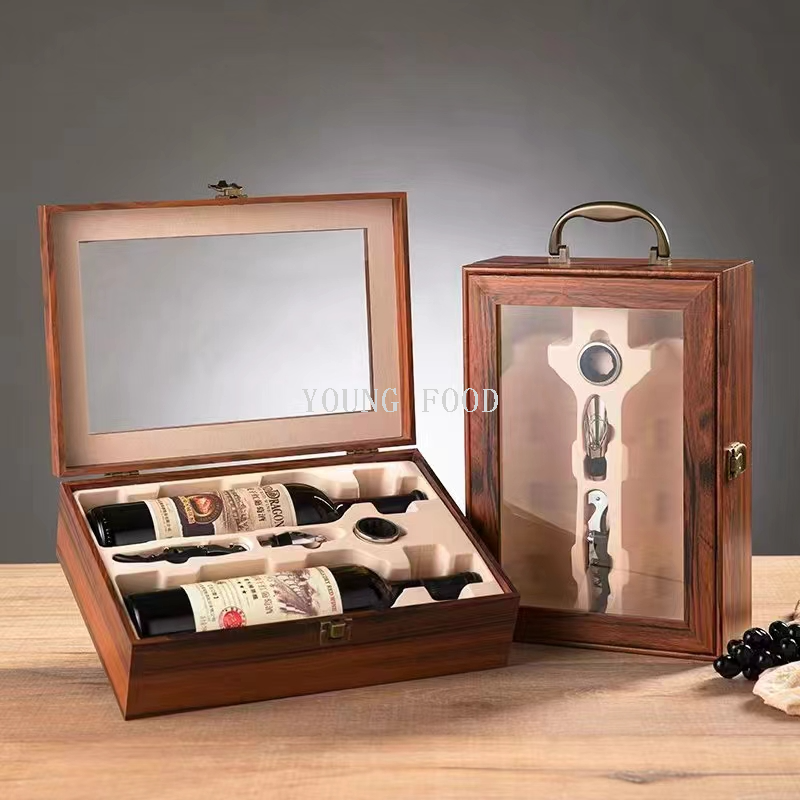 包邮 高档皮盒红酒礼盒法国原装进口比瑞特干红葡萄酒750ml*2瓶