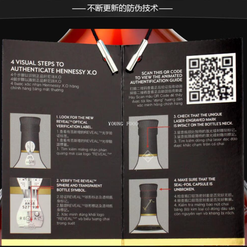 Paquete de correo al por mayor! Whisky whisky francés Hennessy XO cognac Application Scenario